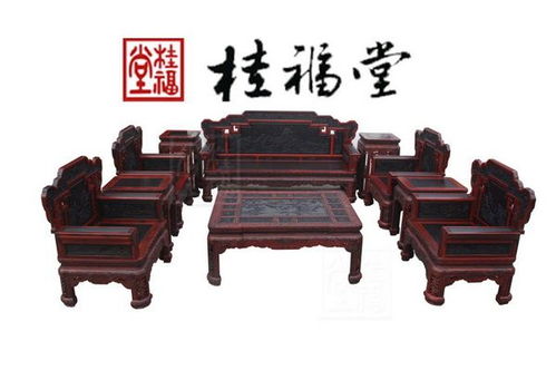 桂福堂紅木榮獲全國家具職業(yè)技能競賽總決賽金獎(jiǎng)